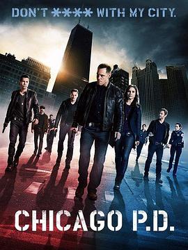 芝加哥警署 第一季第13集