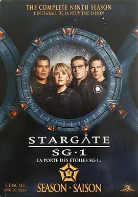 星际之门 SG-1 第九季第06集