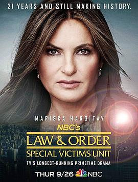 法律与秩序：特殊受害者 第二十一季第13集
