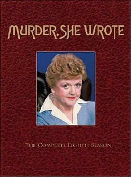 女作家与谋杀案第八季第13集