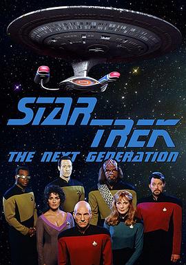 星际旅行：下一代第一季第10集