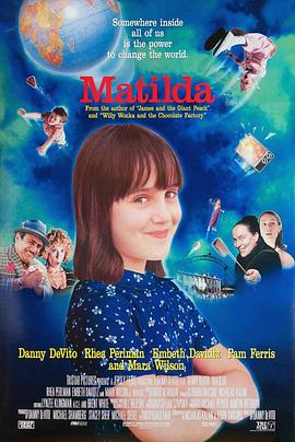 玛蒂尔达1996(全集)